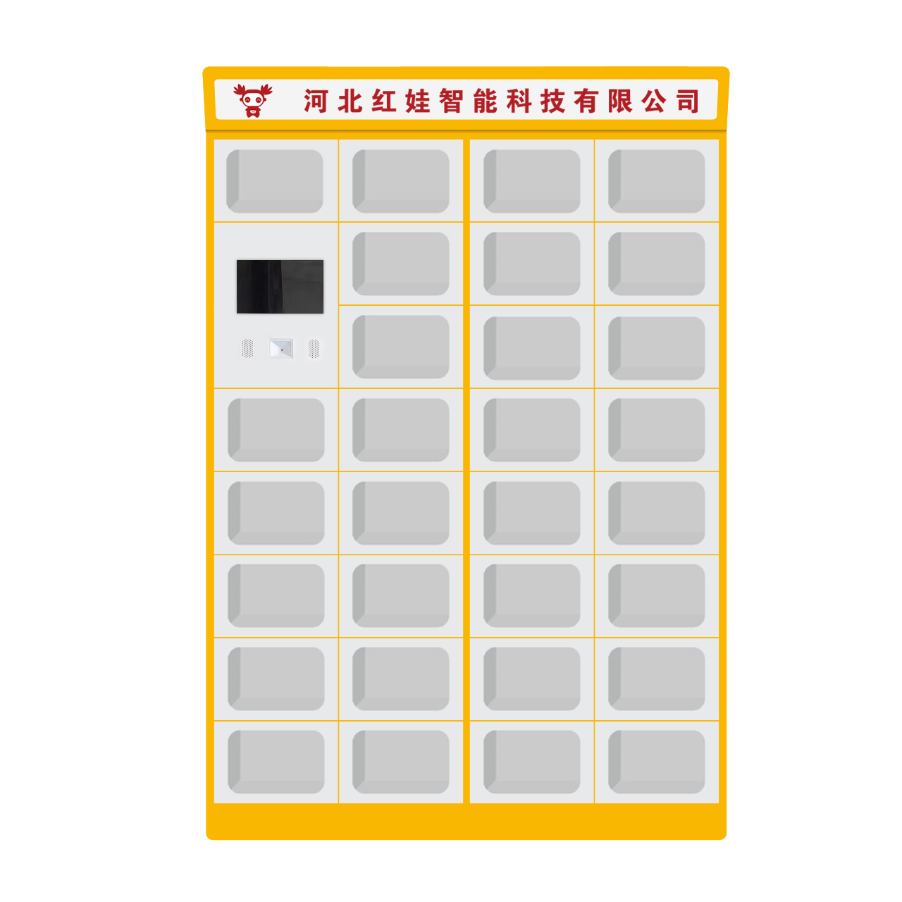 早餐自提柜 智能保温消毒柜