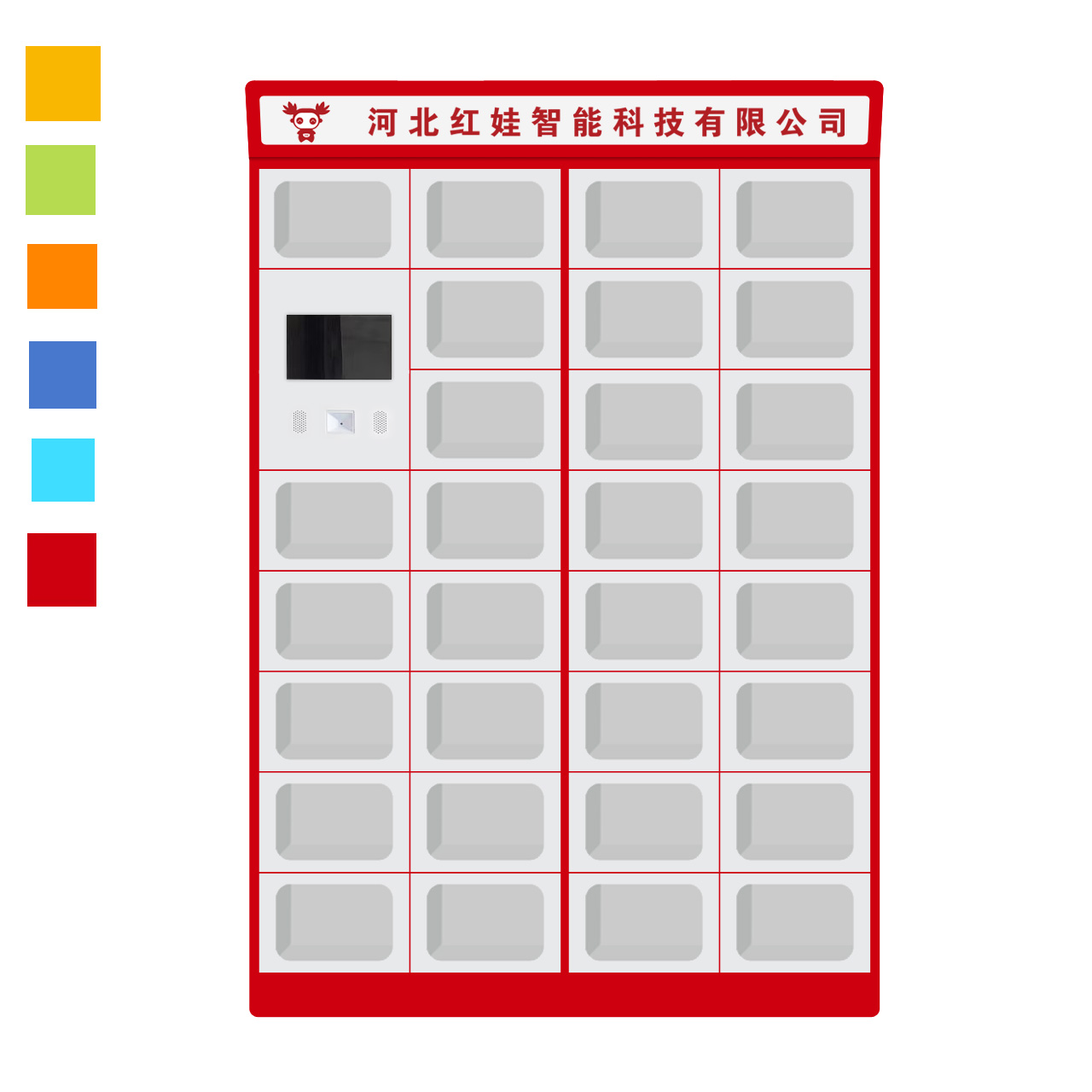 外卖存餐柜扫码柜