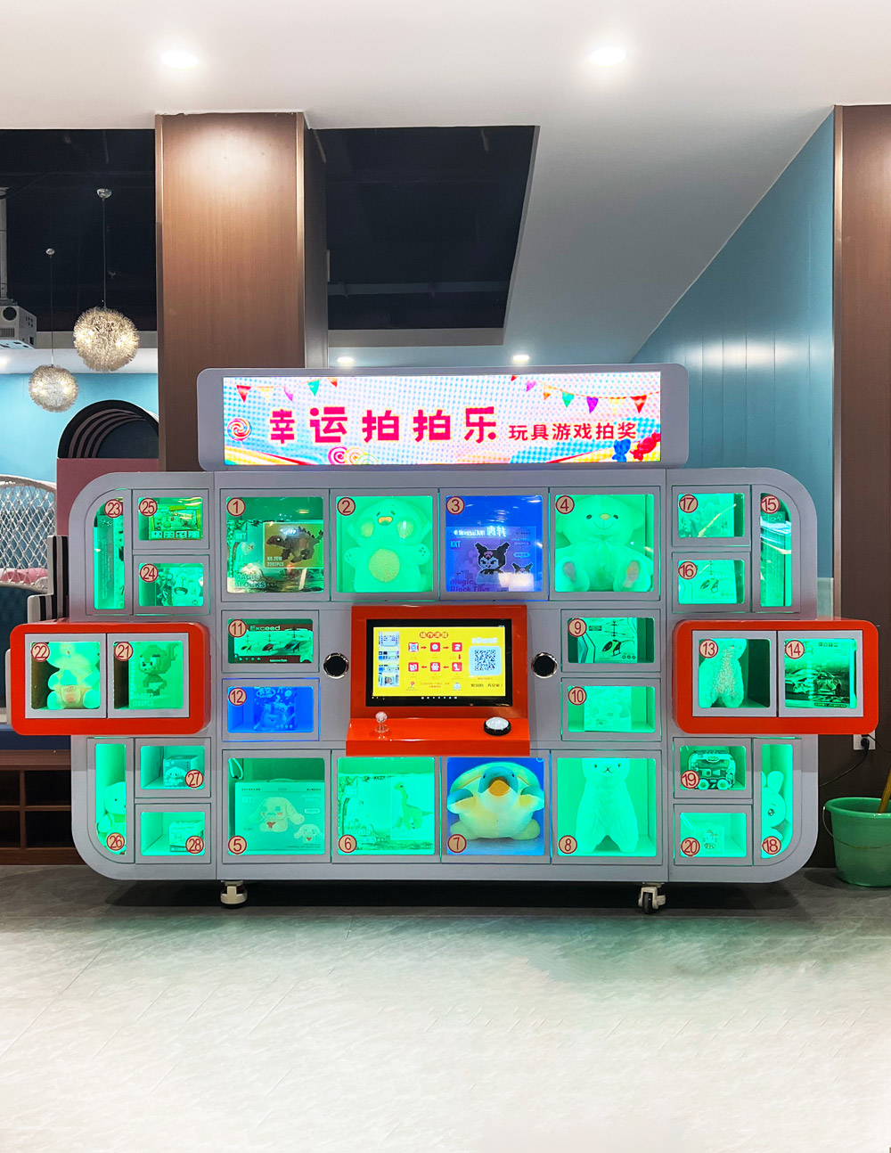 幸运拍拍乐 自动玩具售卖机